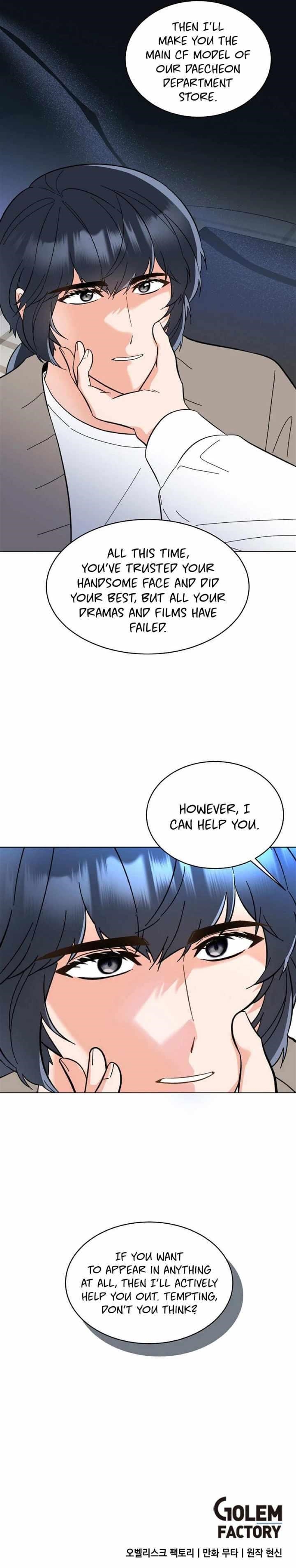 Read 1St Year Max Level Manager EN Manga Online