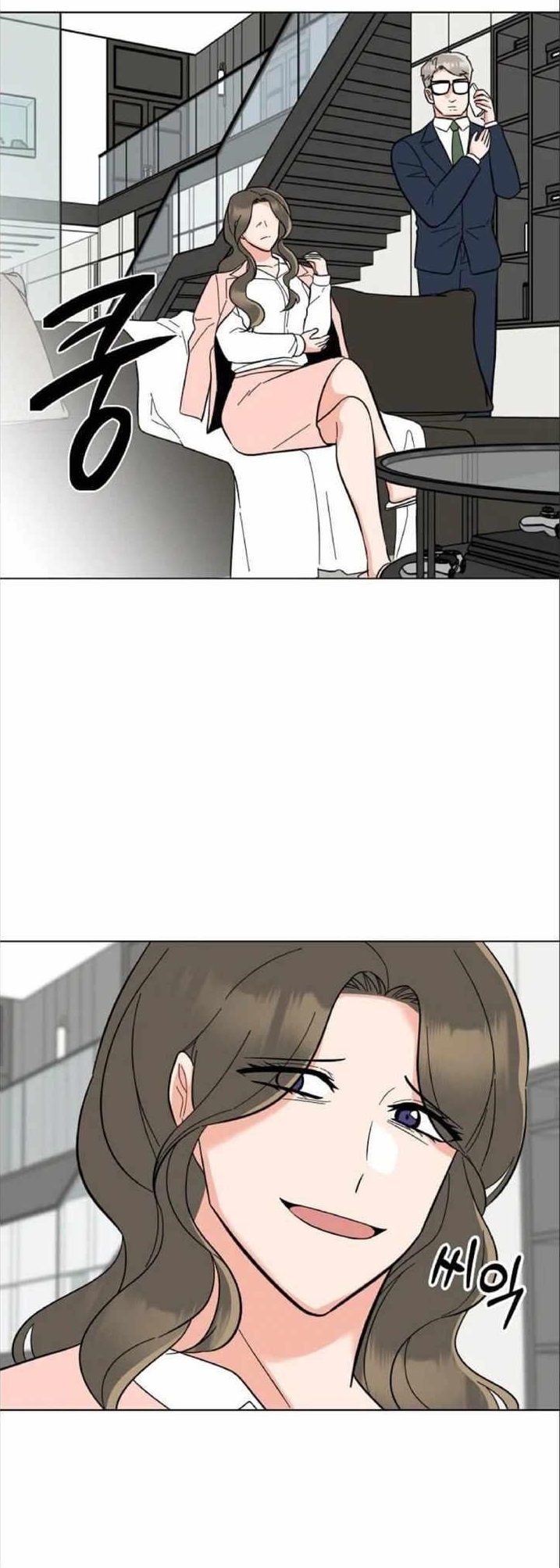 Read 1St Year Max Level Manager EN Manga Online