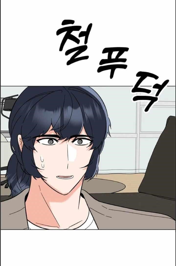 Read 1St Year Max Level Manager EN Manga Online