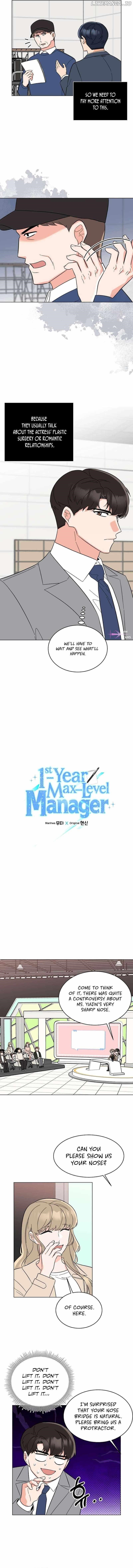 Read 1St Year Max Level Manager EN Manga Online