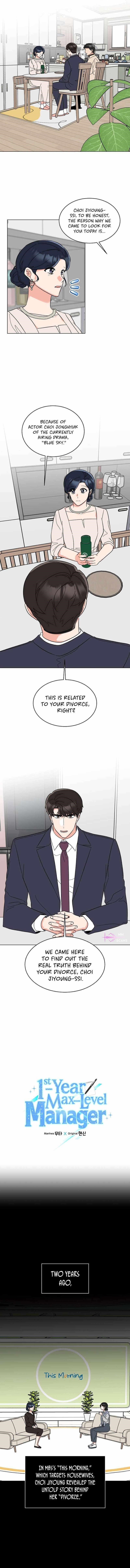 Read 1St Year Max Level Manager EN Manga Online