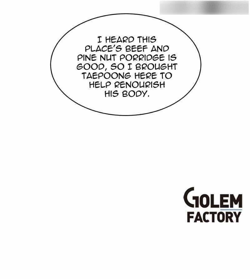 Read 1St Year Max Level Manager EN Manga Online