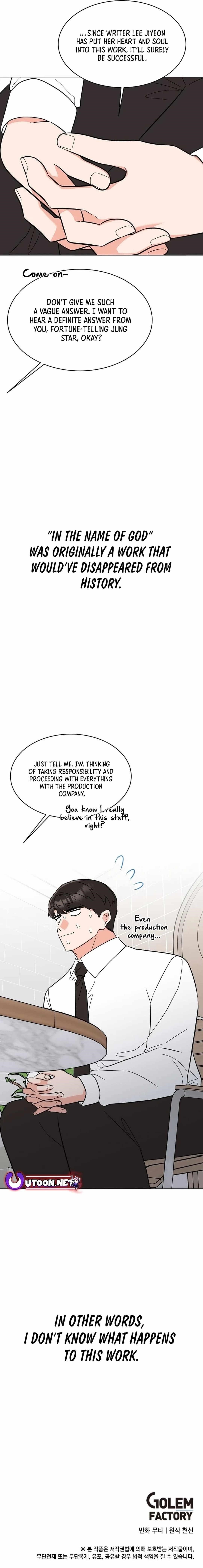 Read 1St Year Max Level Manager EN Manga Online