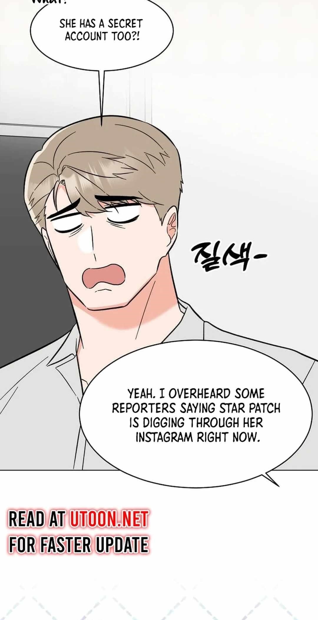 Read 1St Year Max Level Manager EN Manga Online