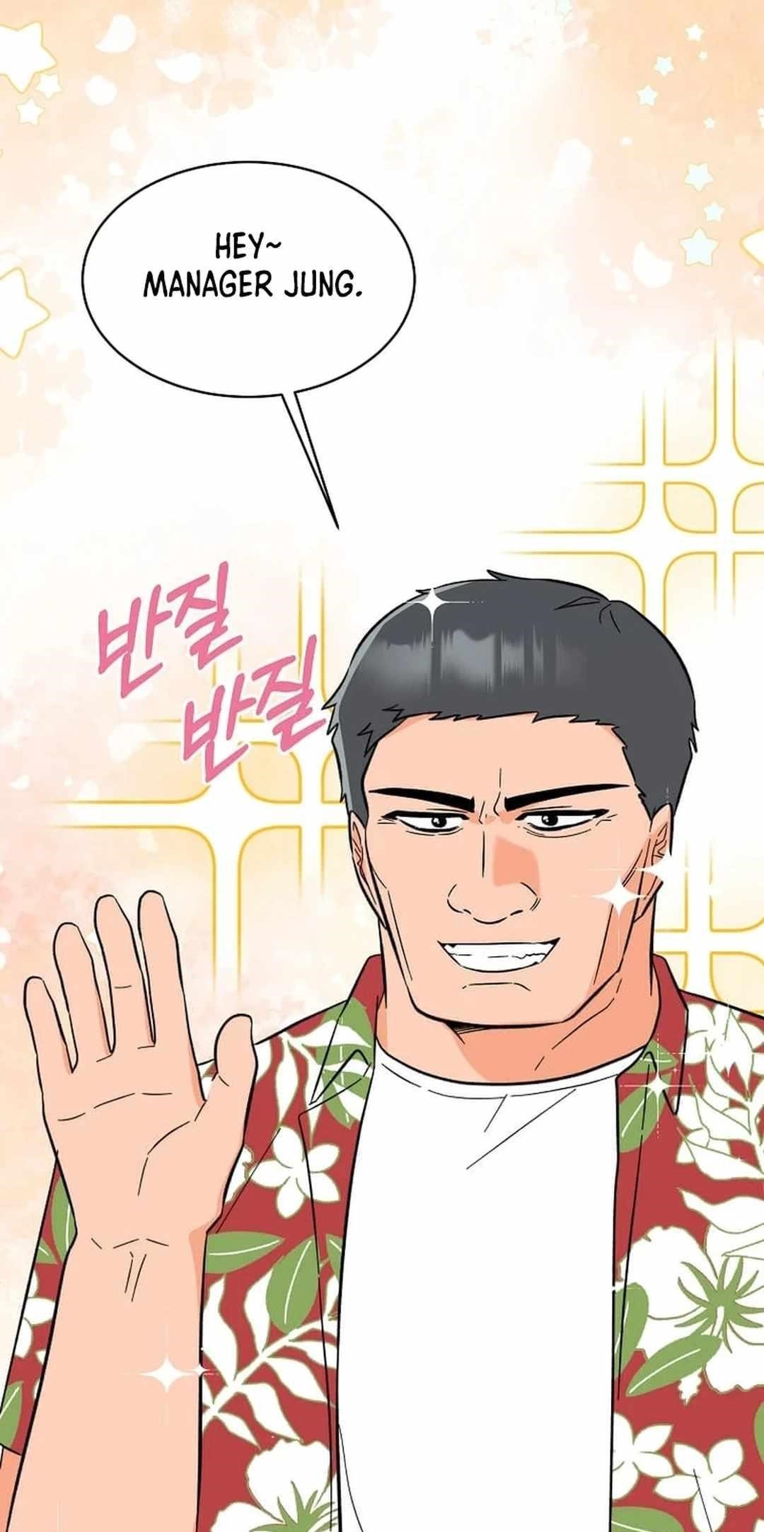 Read 1St Year Max Level Manager EN Manga Online