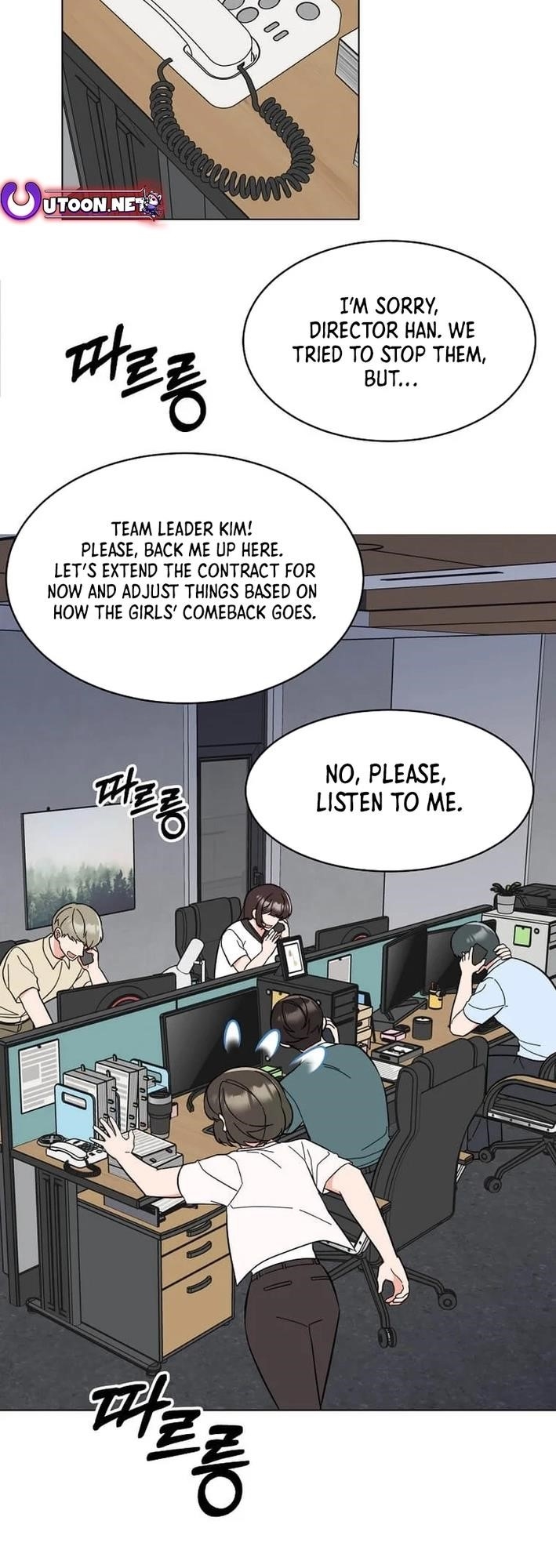 Read 1St Year Max Level Manager EN Manga Online