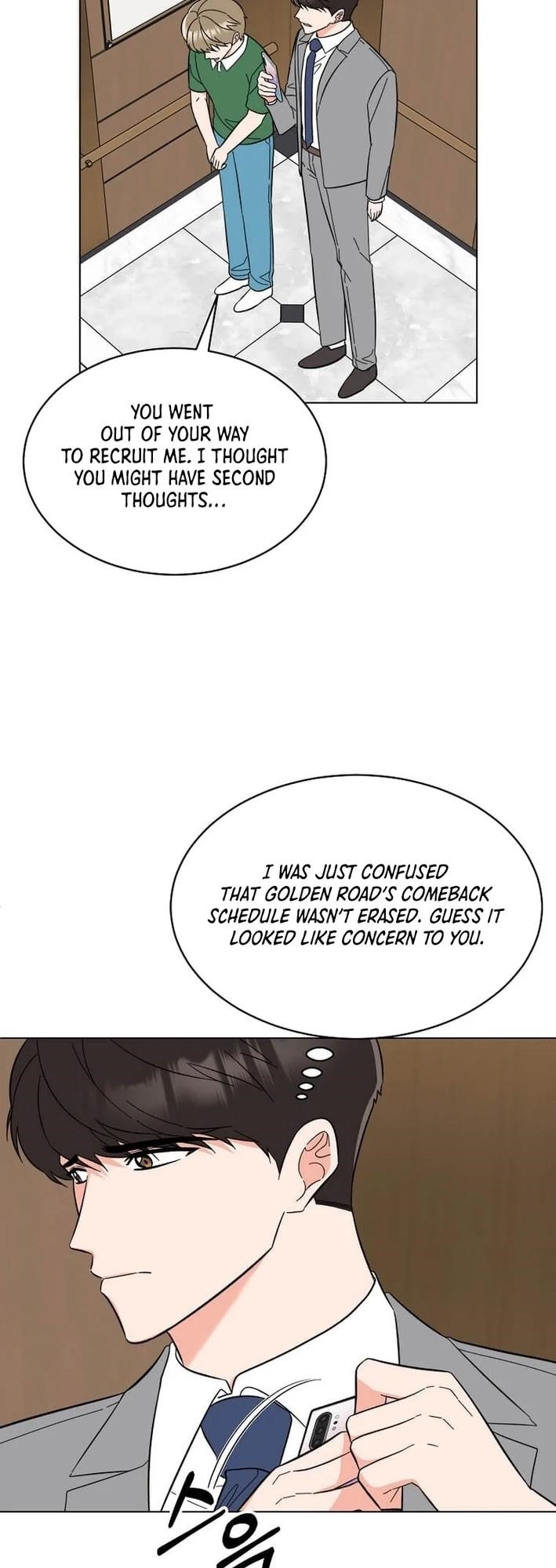 Read 1St Year Max Level Manager EN Manga Online