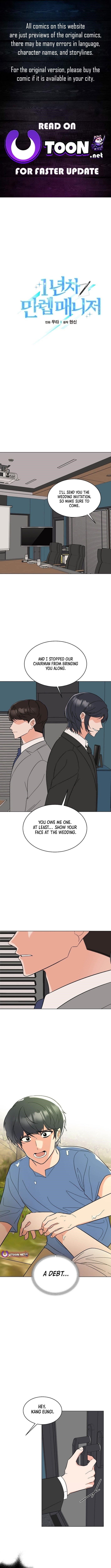 Read 1St Year Max Level Manager EN Manga Online