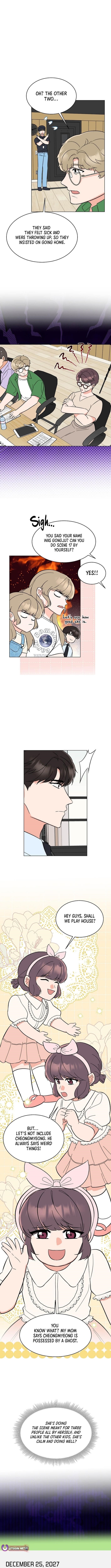 Read 1St Year Max Level Manager EN Manga Online