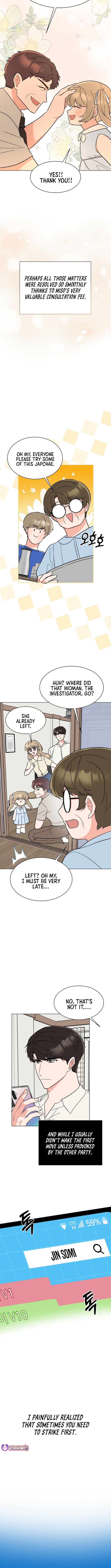 Read 1St Year Max Level Manager EN Manga Online