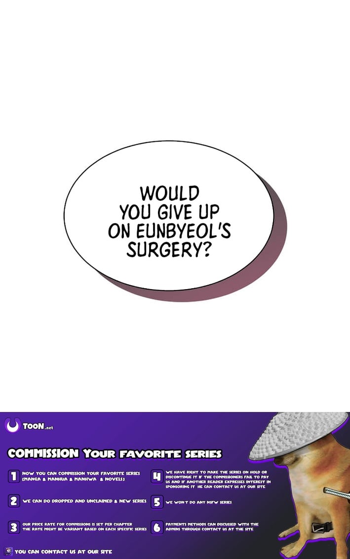 Read 1St Year Max Level Manager EN Manga Online