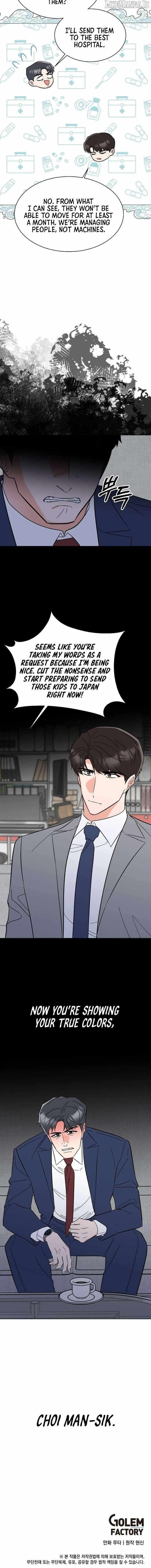 Read 1St Year Max Level Manager EN Manga Online