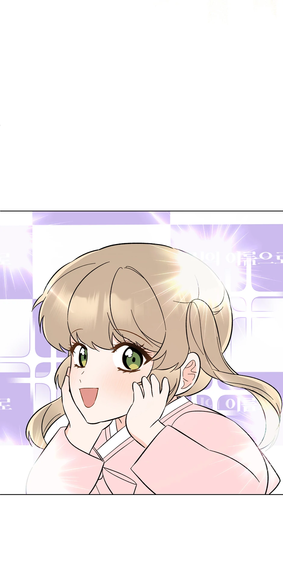 Read 1St Year Max Level Manager EN Manga Online