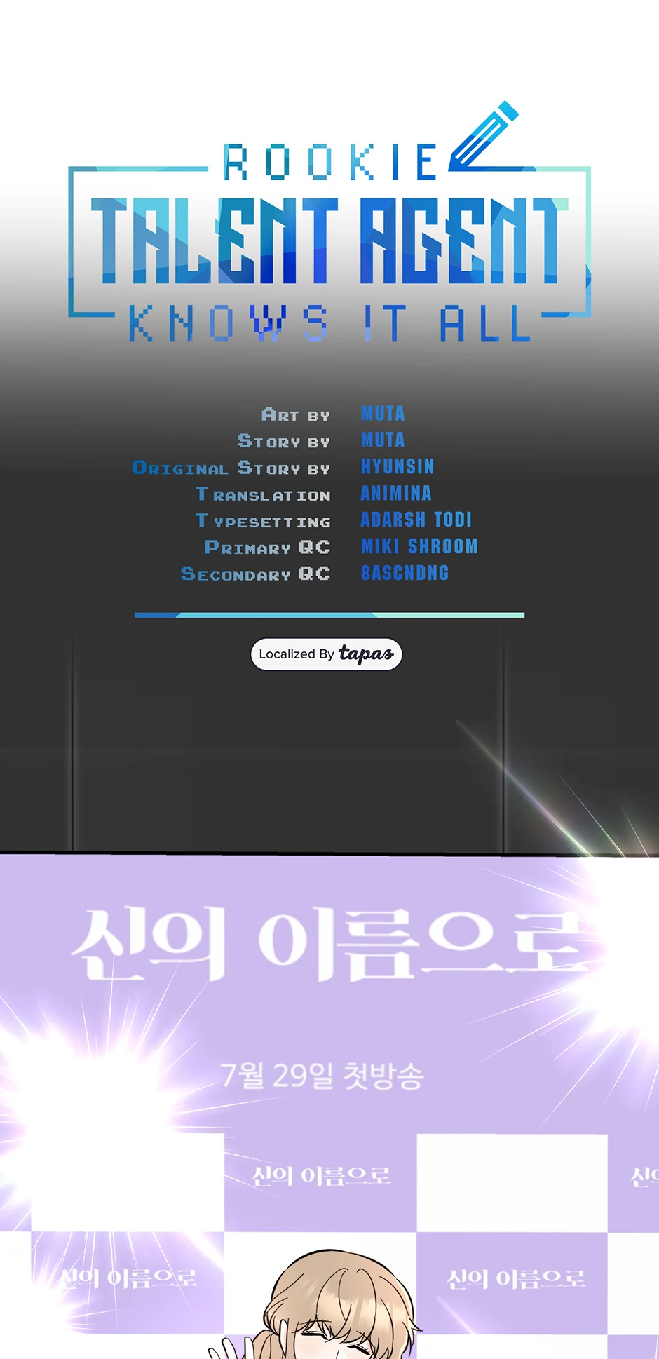 Read 1St Year Max Level Manager EN Manga Online