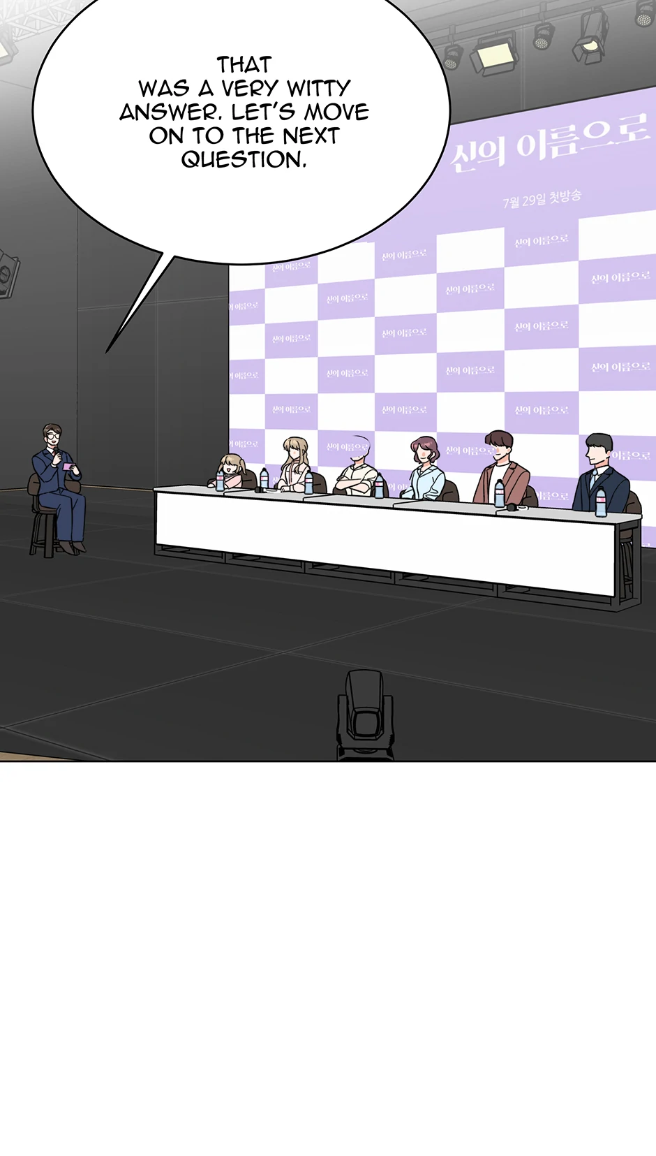 Read 1St Year Max Level Manager EN Manga Online