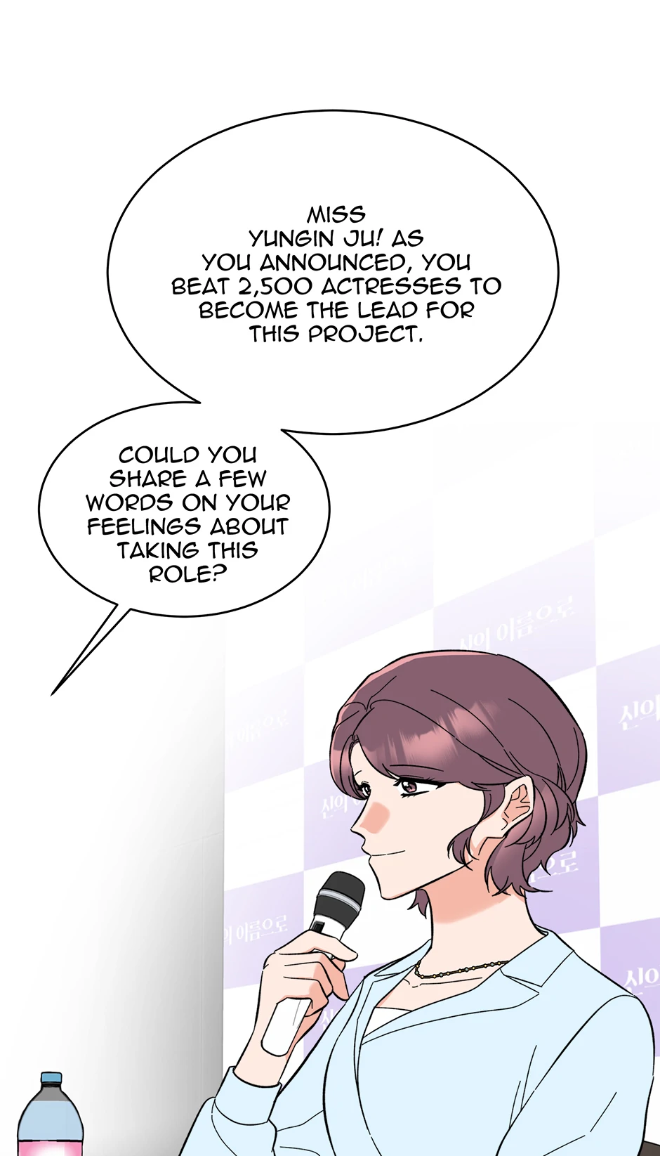 Read 1St Year Max Level Manager EN Manga Online