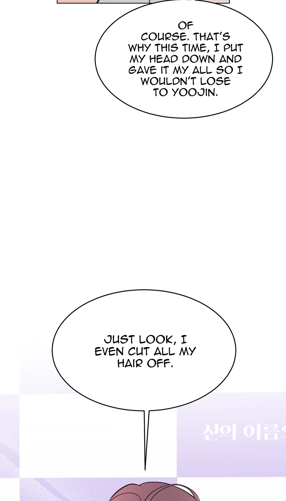 Read 1St Year Max Level Manager EN Manga Online