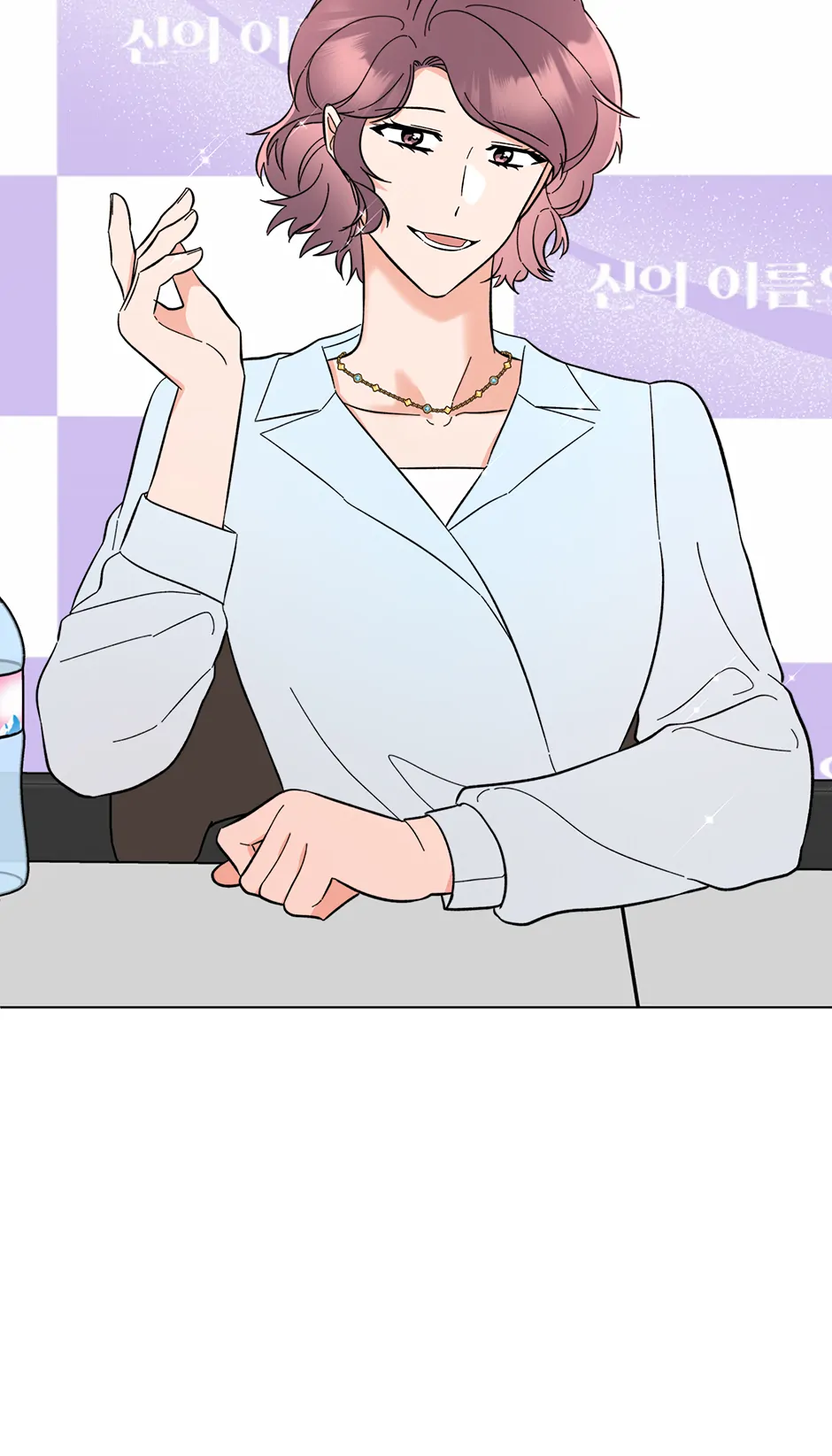 Read 1St Year Max Level Manager EN Manga Online