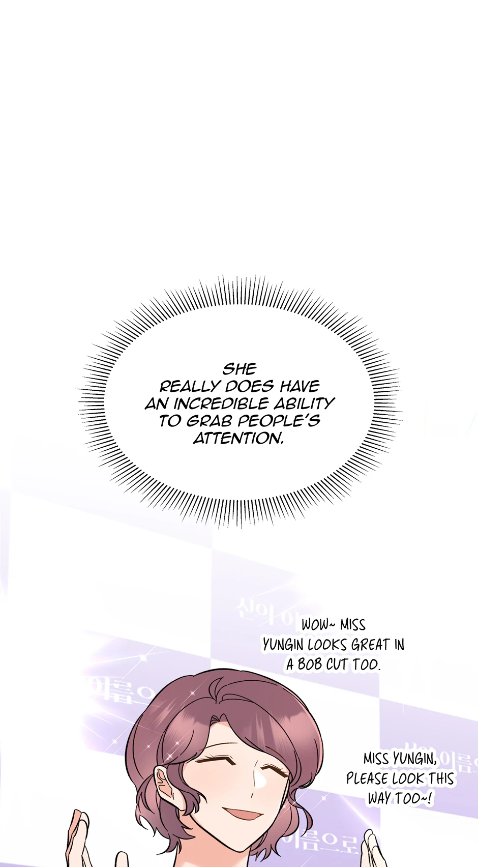 Read 1St Year Max Level Manager EN Manga Online