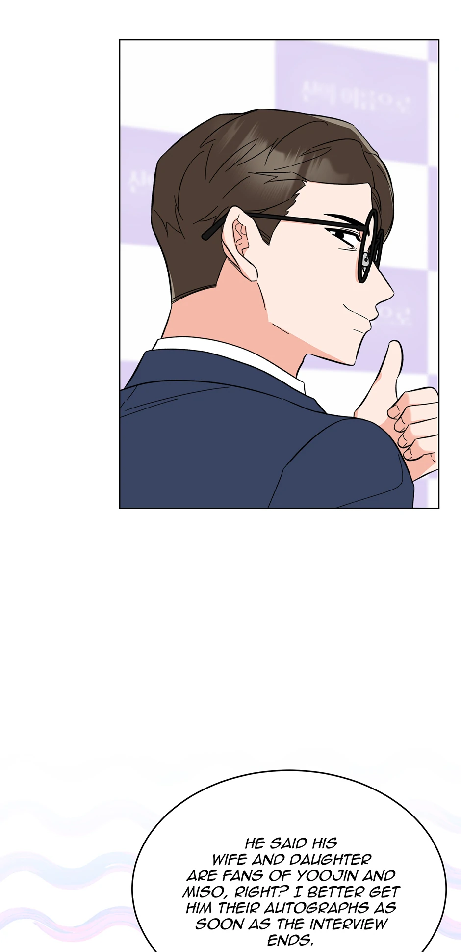 Read 1St Year Max Level Manager EN Manga Online