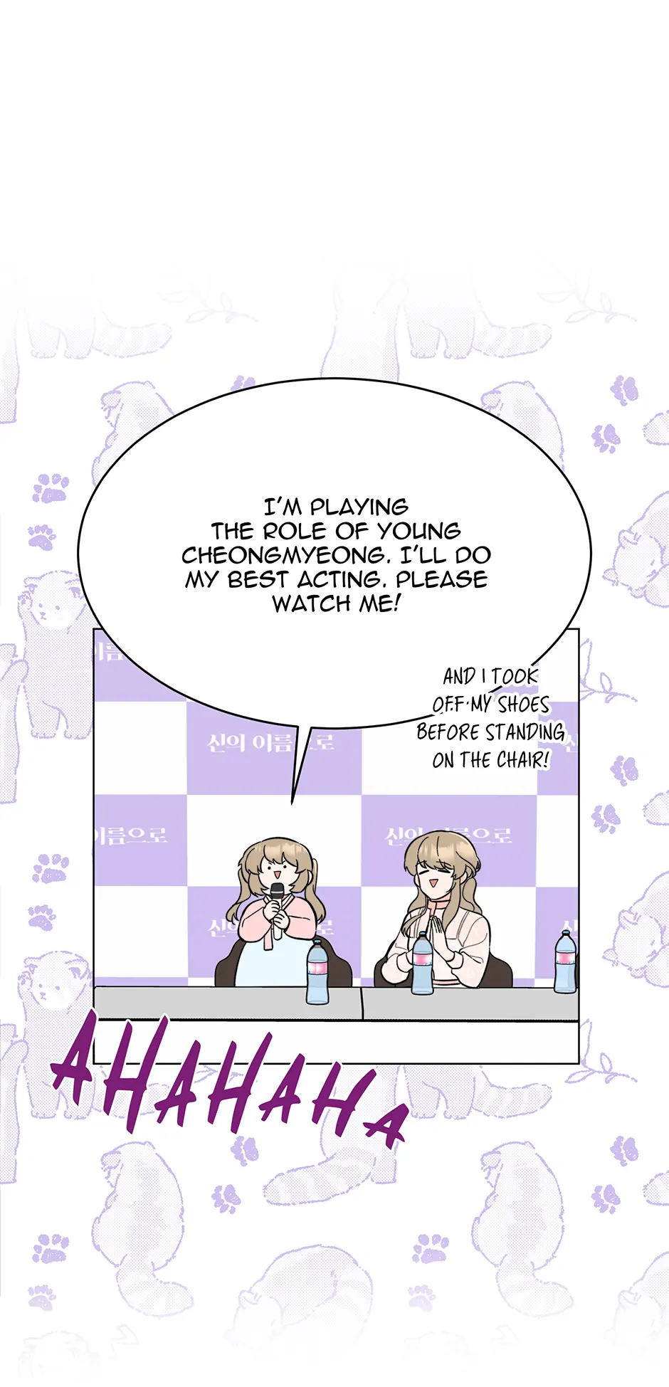 Read 1St Year Max Level Manager EN Manga Online