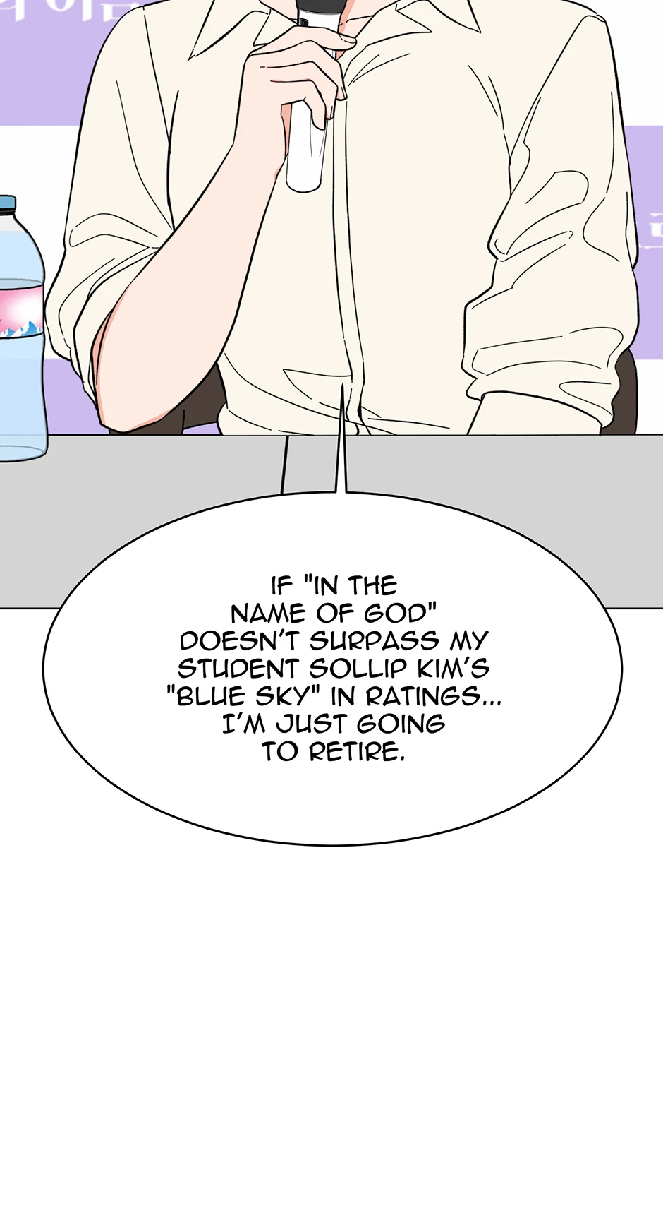 Read 1St Year Max Level Manager EN Manga Online