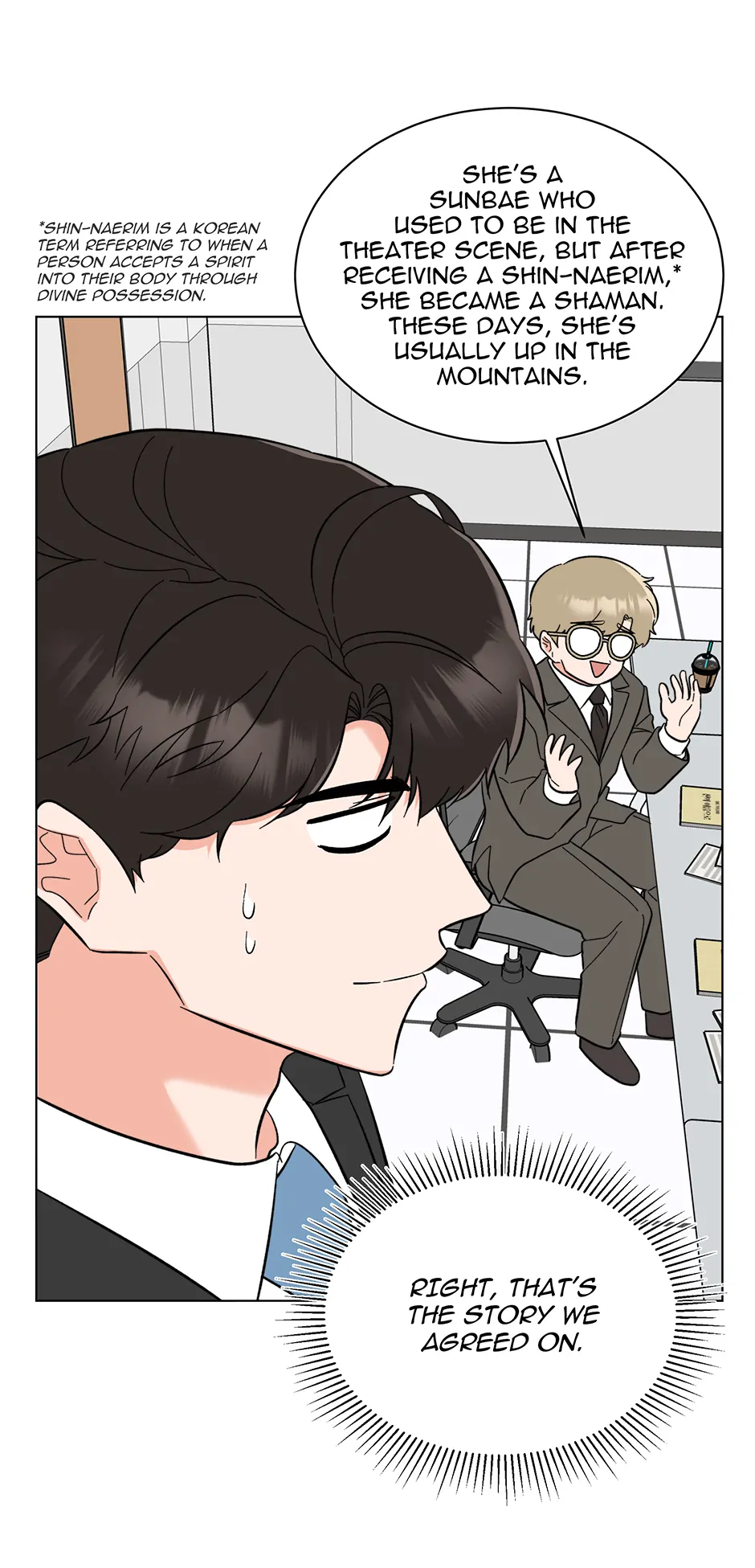 Read 1St Year Max Level Manager EN Manga Online