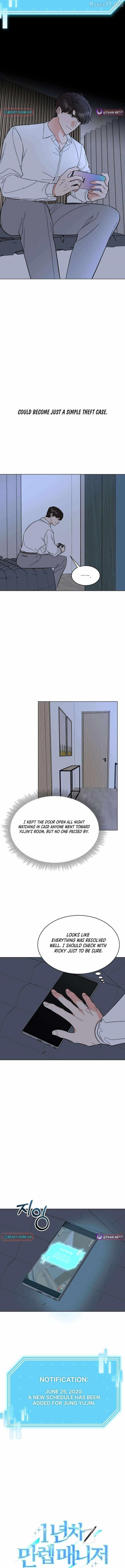 Read 1St Year Max Level Manager EN Manga Online