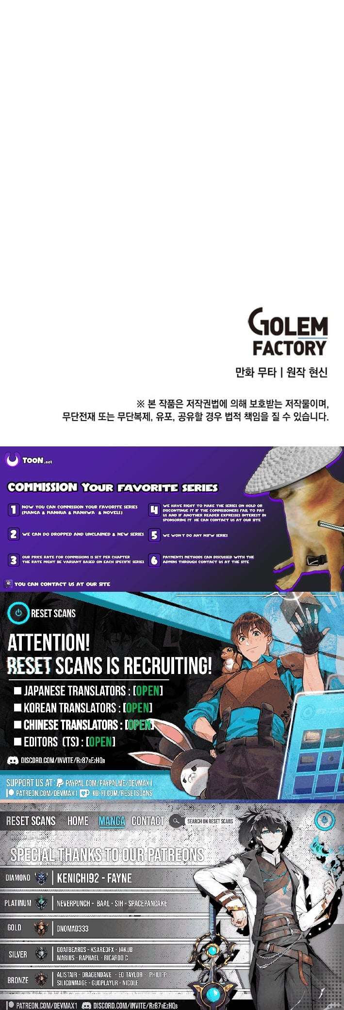 Read 1St Year Max Level Manager EN Manga Online