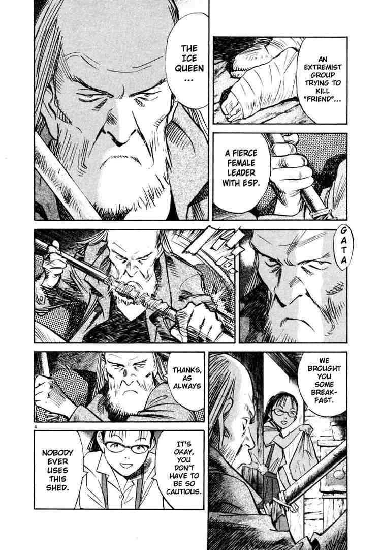 Read 20Th Century Boys EN Manga Online