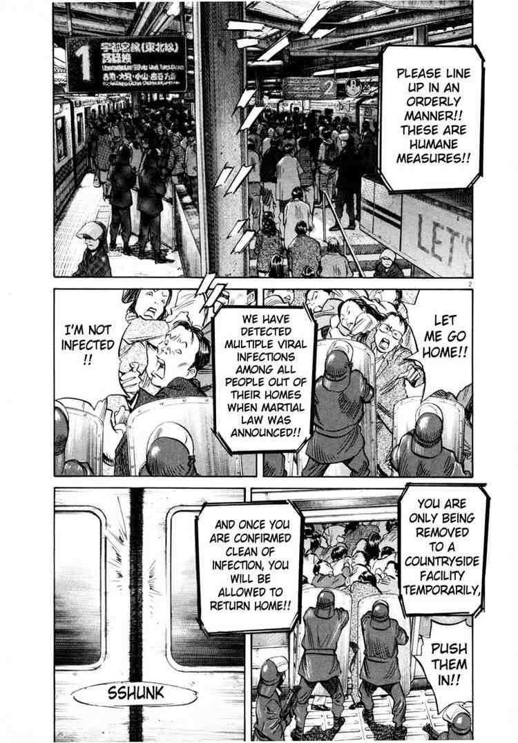 Read 20Th Century Boys EN Manga Online