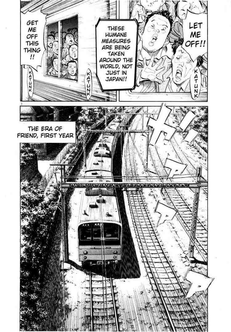 Read 20Th Century Boys EN Manga Online