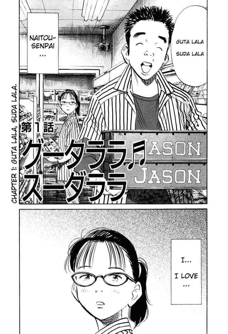 Read 20Th Century Boys EN Manga Online