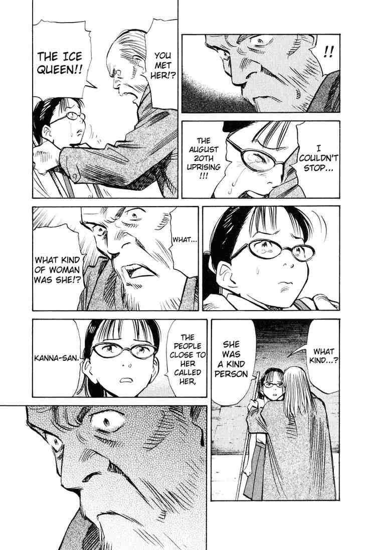 Read 20Th Century Boys EN Manga Online