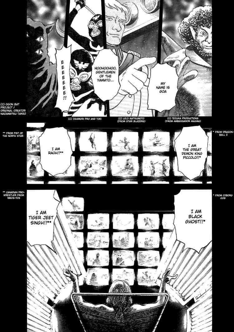 Read 20Th Century Boys EN Manga Online