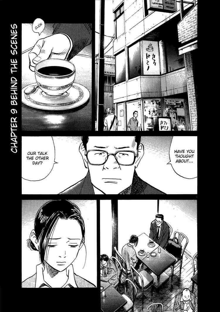 Read 20Th Century Boys EN Manga Online