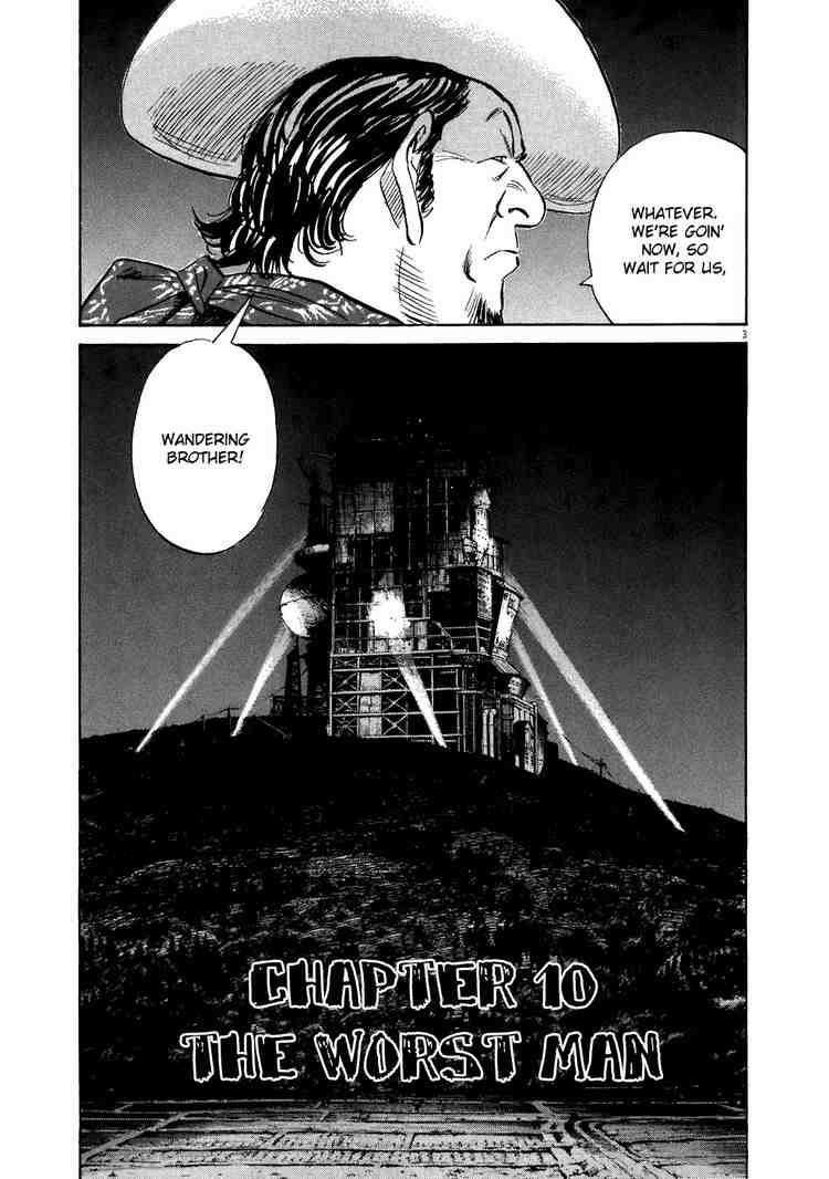 Read 20Th Century Boys EN Manga Online