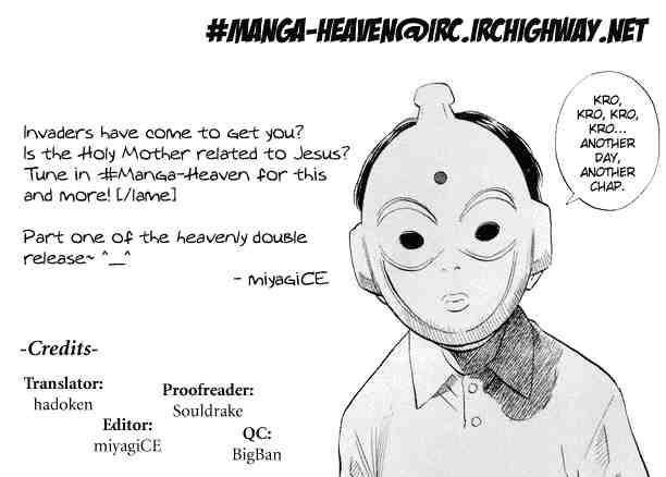 Read 20Th Century Boys EN Manga Online