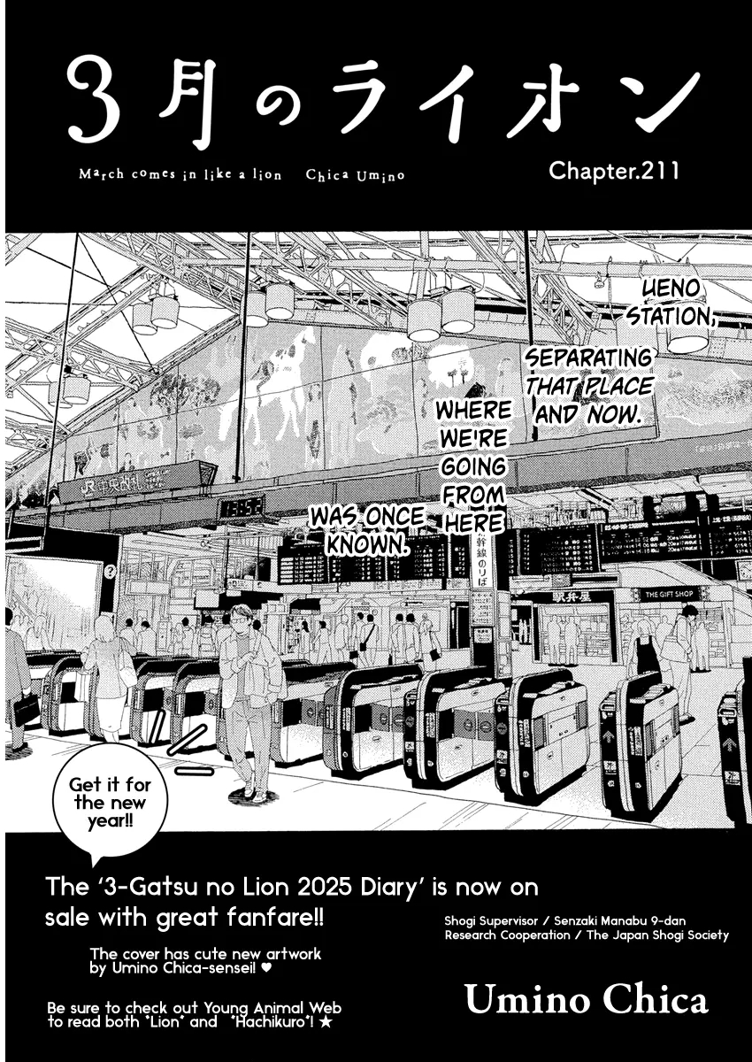 Read 3 gatsu no Lion EN Manga Online