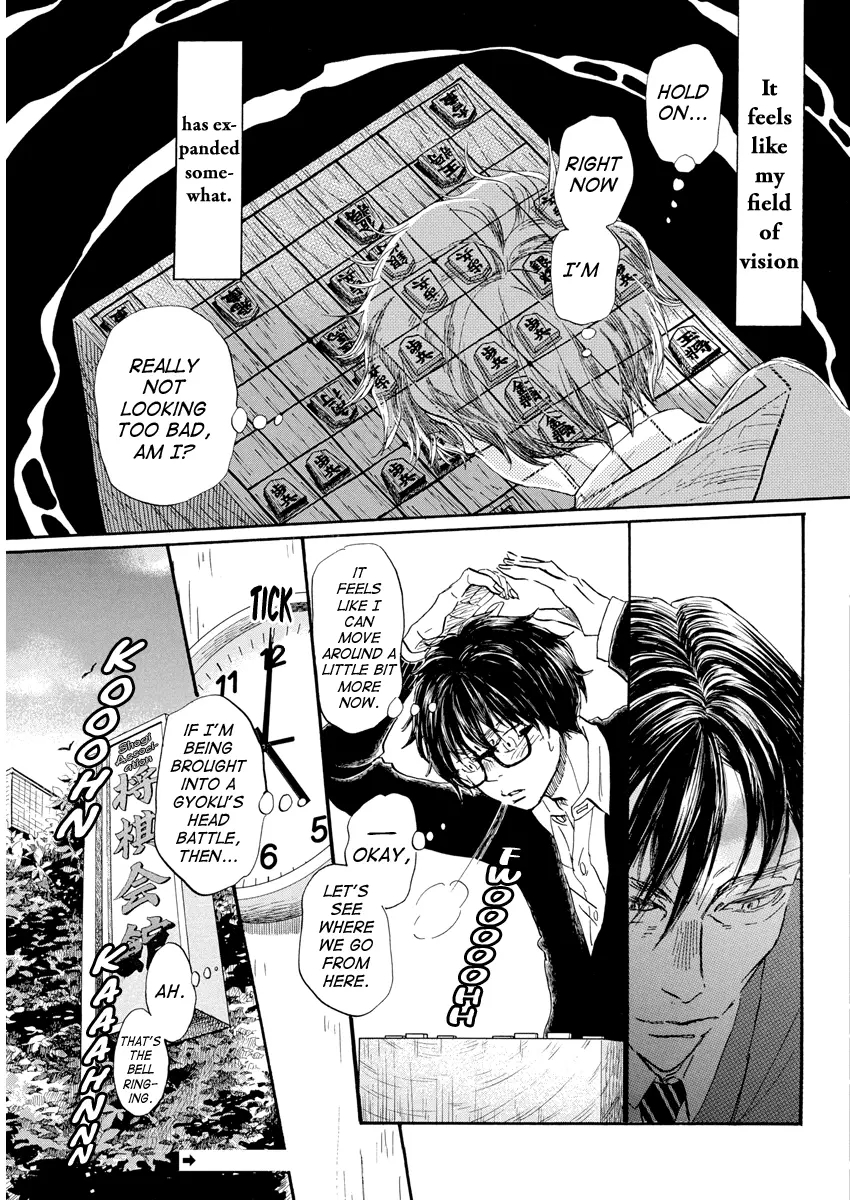 Read 3 gatsu no Lion EN Manga Online