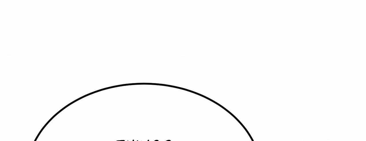 Read 4 Cut Hero EN Manga Online