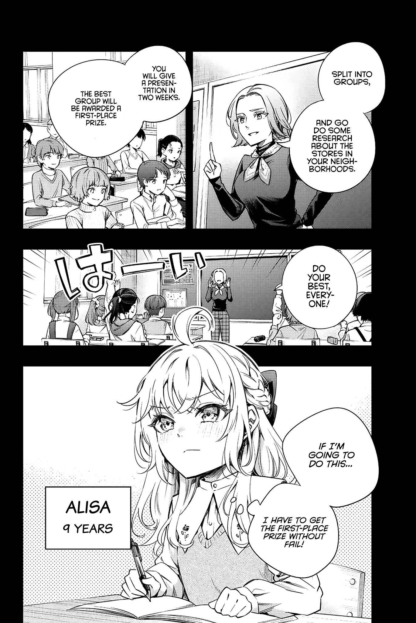 Read Alya Sometimes Hides Her Feelings In Russian EN Manga Online