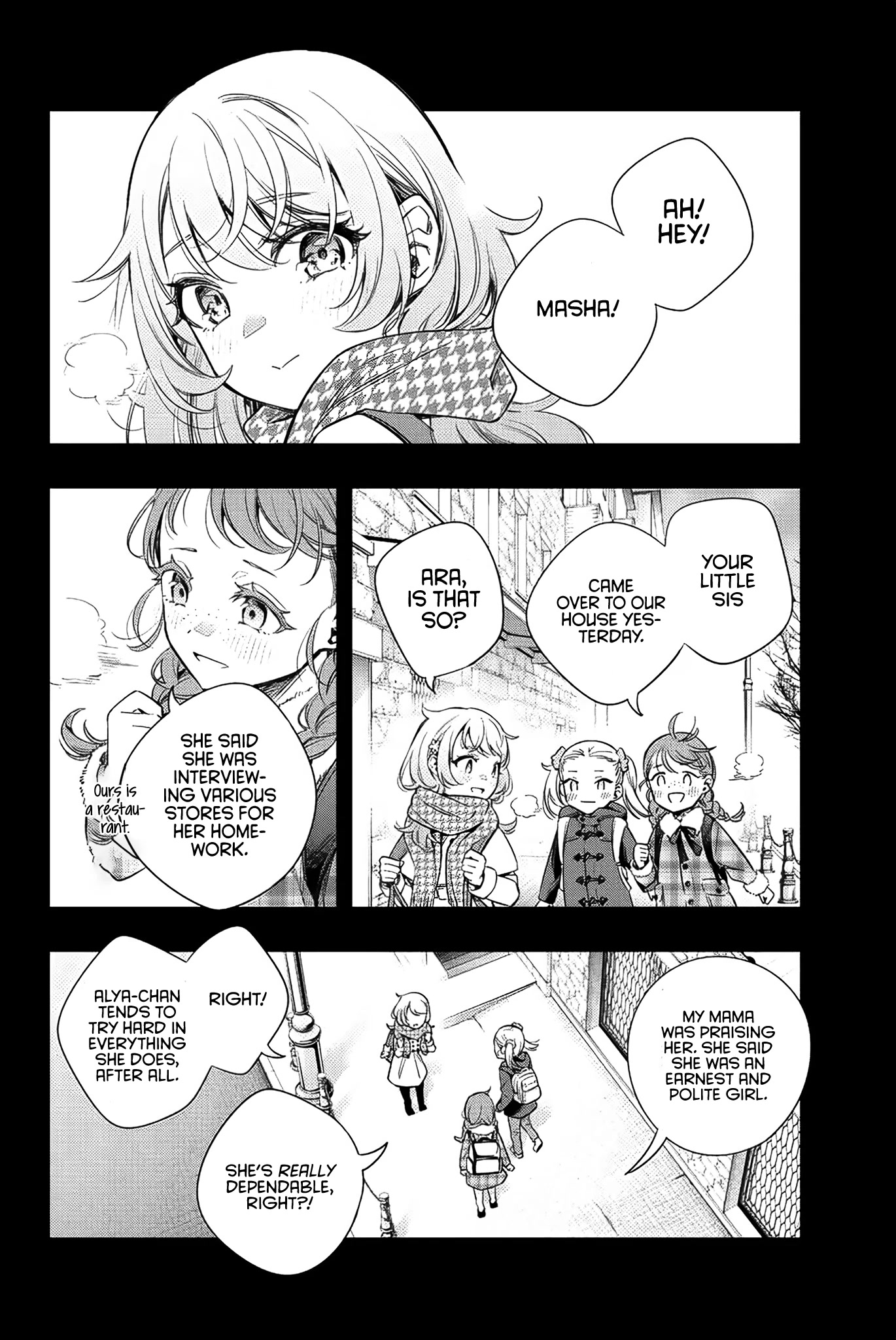 Read Alya Sometimes Hides Her Feelings In Russian EN Manga Online