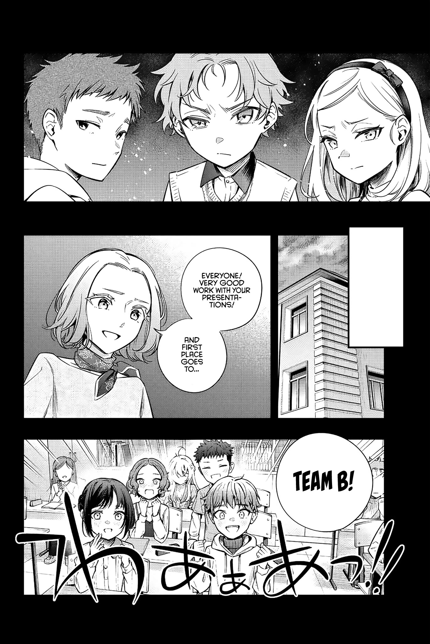 Read Alya Sometimes Hides Her Feelings In Russian EN Manga Online