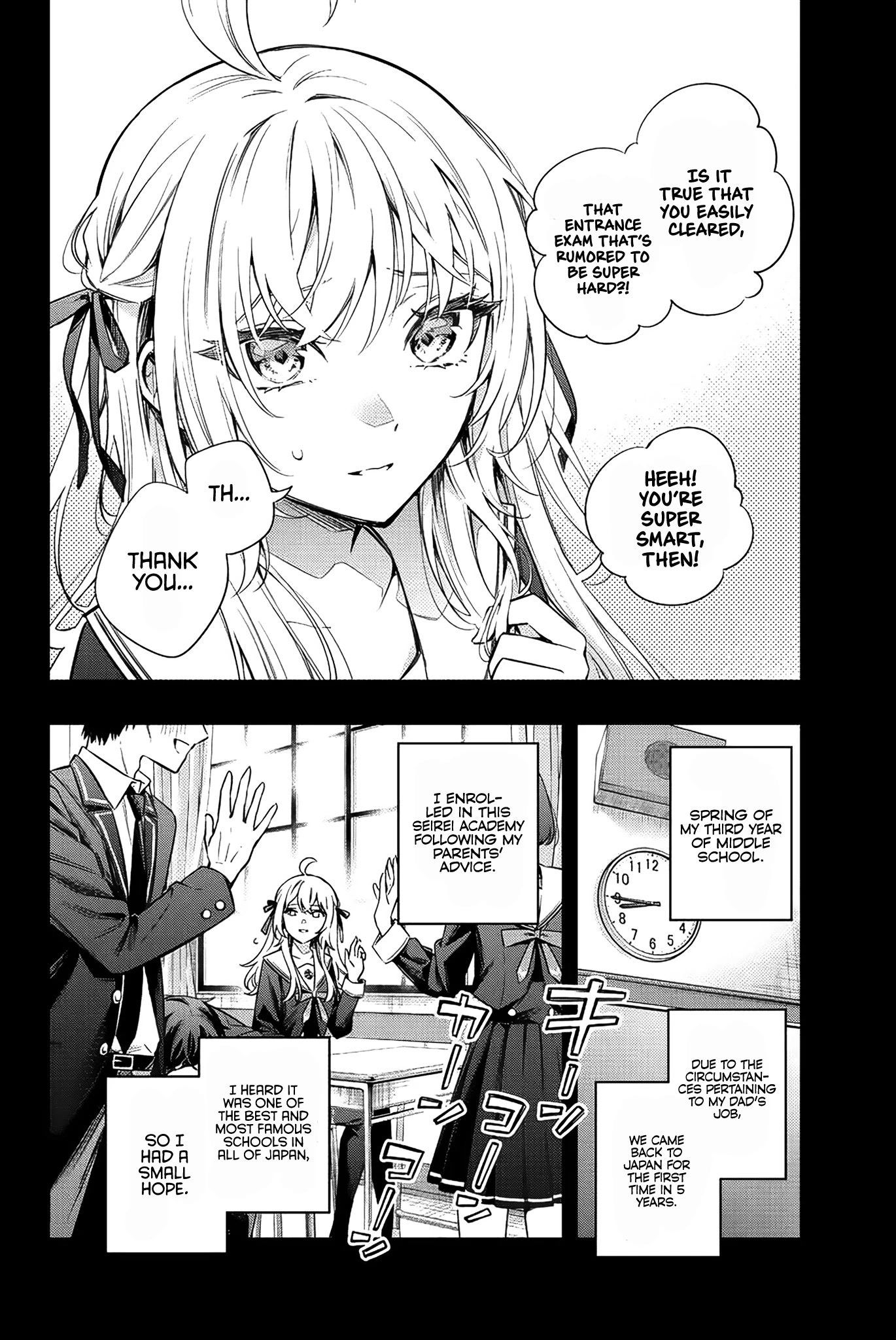 Read Alya Sometimes Hides Her Feelings In Russian EN Manga Online