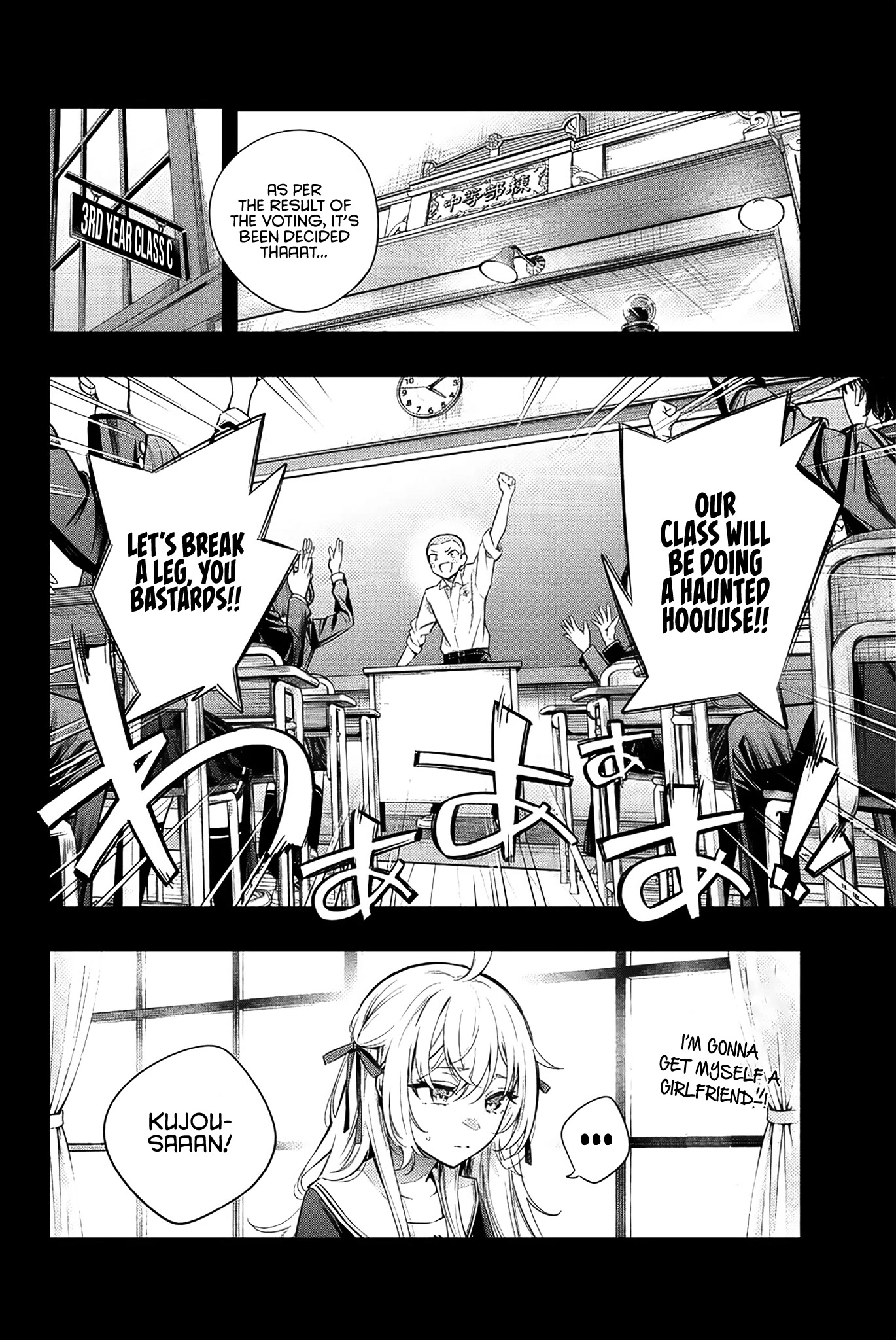 Read Alya Sometimes Hides Her Feelings In Russian EN Manga Online
