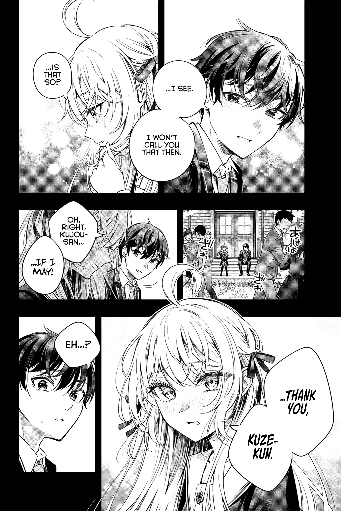 Read Alya Sometimes Hides Her Feelings In Russian EN Manga Online
