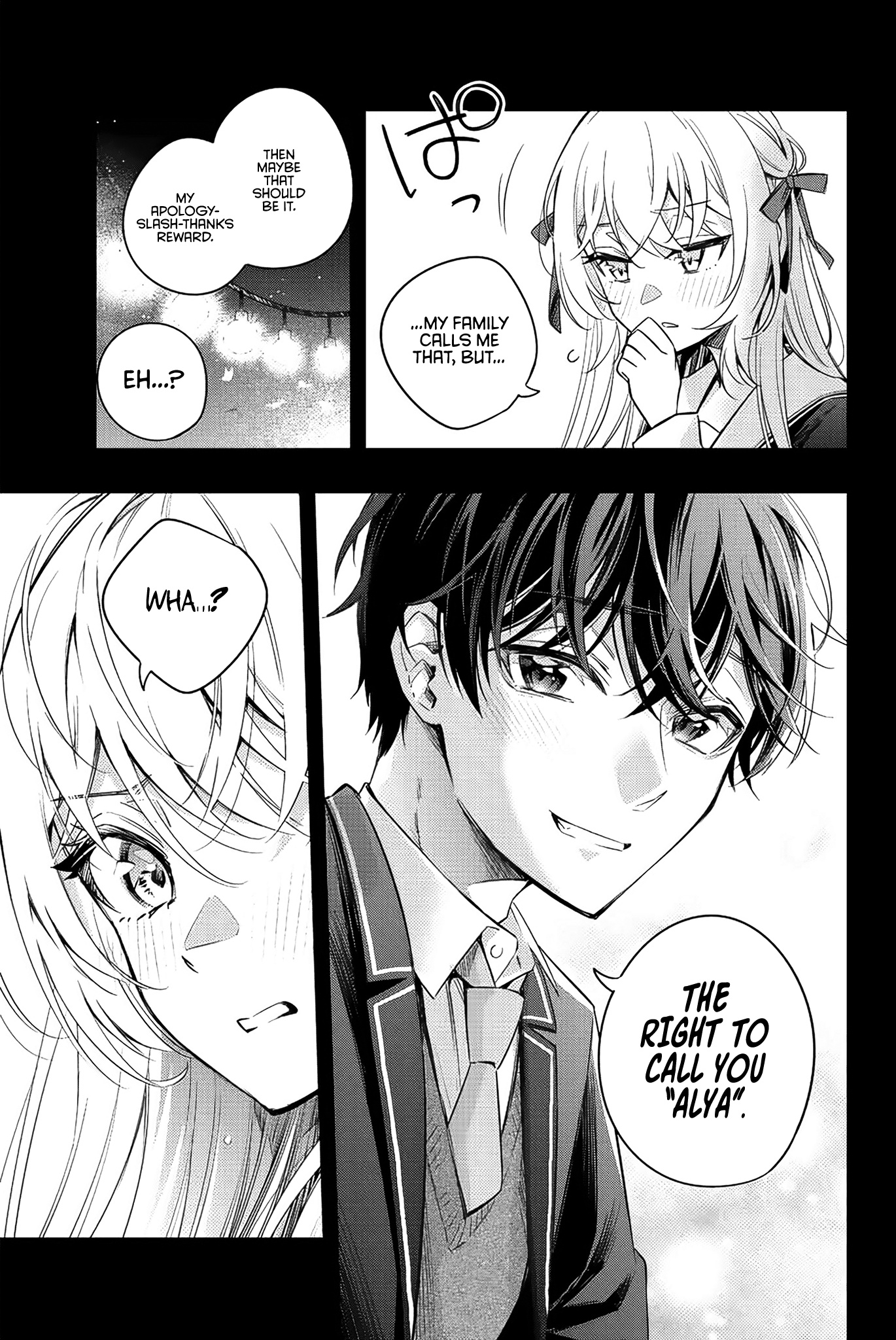 Read Alya Sometimes Hides Her Feelings In Russian EN Manga Online