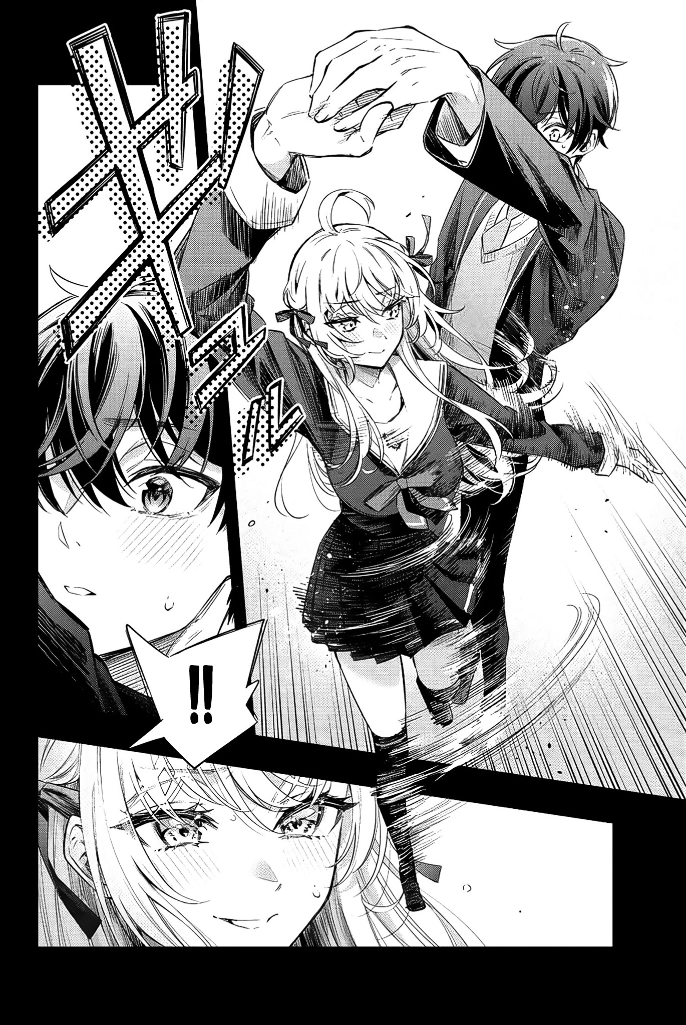 Read Alya Sometimes Hides Her Feelings In Russian EN Manga Online