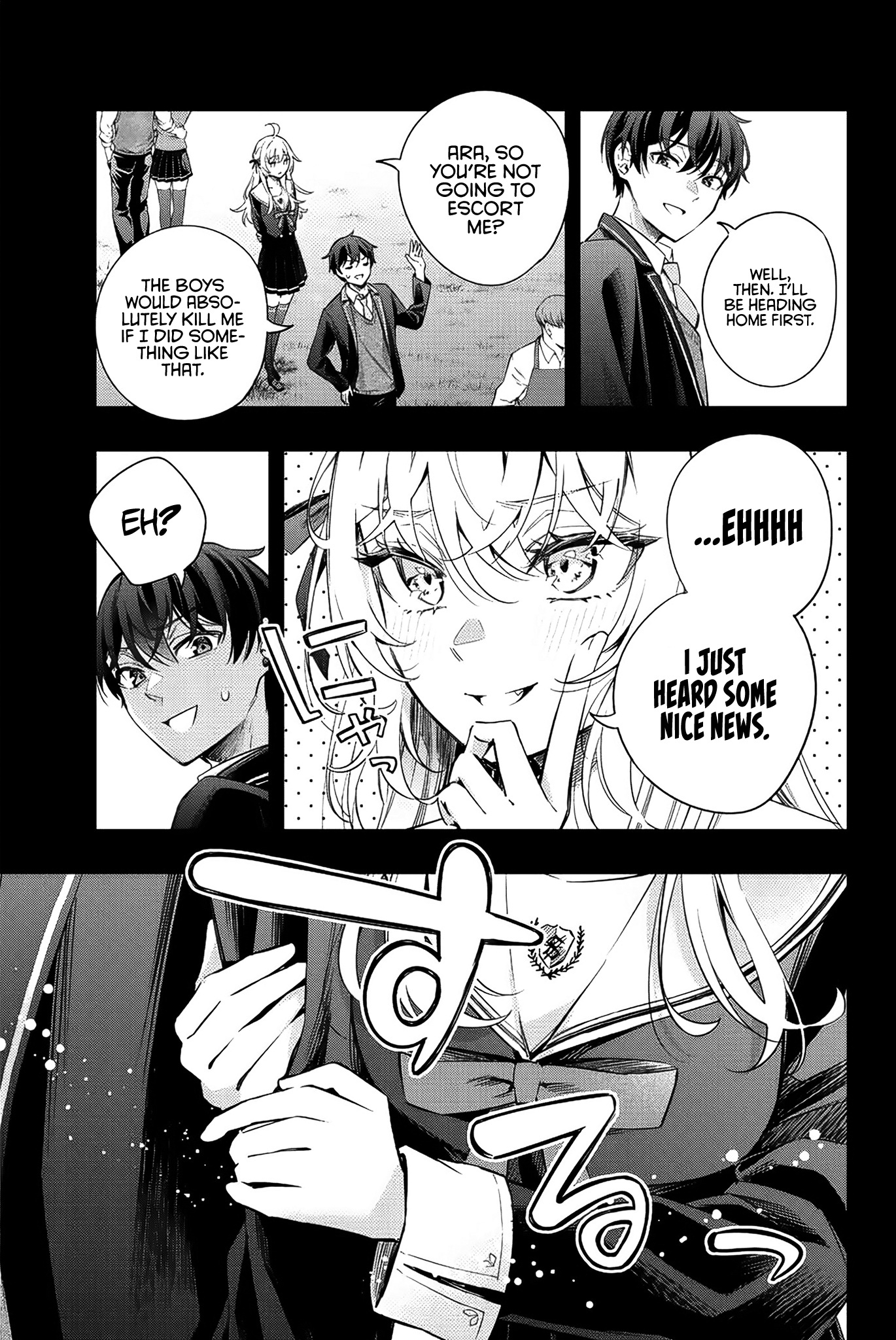 Read Alya Sometimes Hides Her Feelings In Russian EN Manga Online